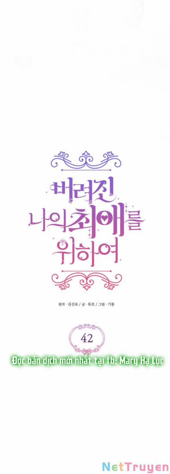 Dành Cho Nhân Vật Bị Bỏ Rơi Yêu Thích Nhất Của Tôi 42.1 trang 33