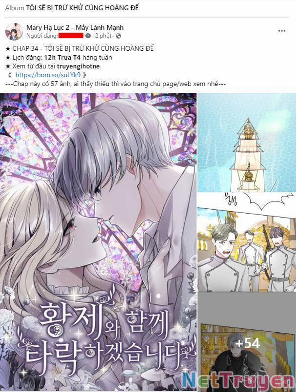 Dành Cho Nhân Vật Bị Bỏ Rơi Yêu Thích Nhất Của Tôi 44.1 trang 0