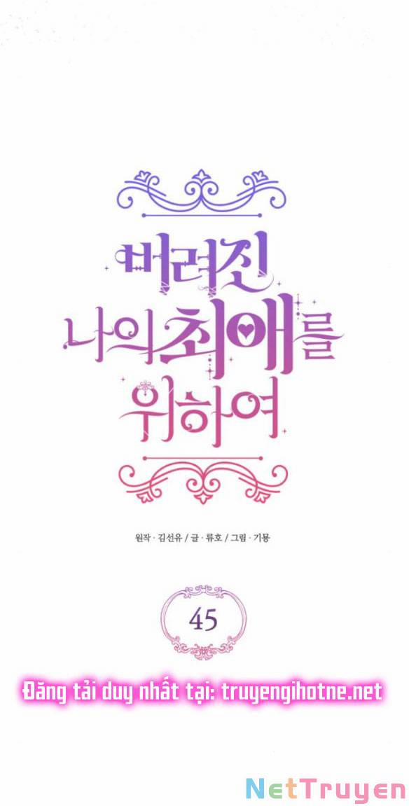 Dành Cho Nhân Vật Bị Bỏ Rơi Yêu Thích Nhất Của Tôi 45.2 trang 3