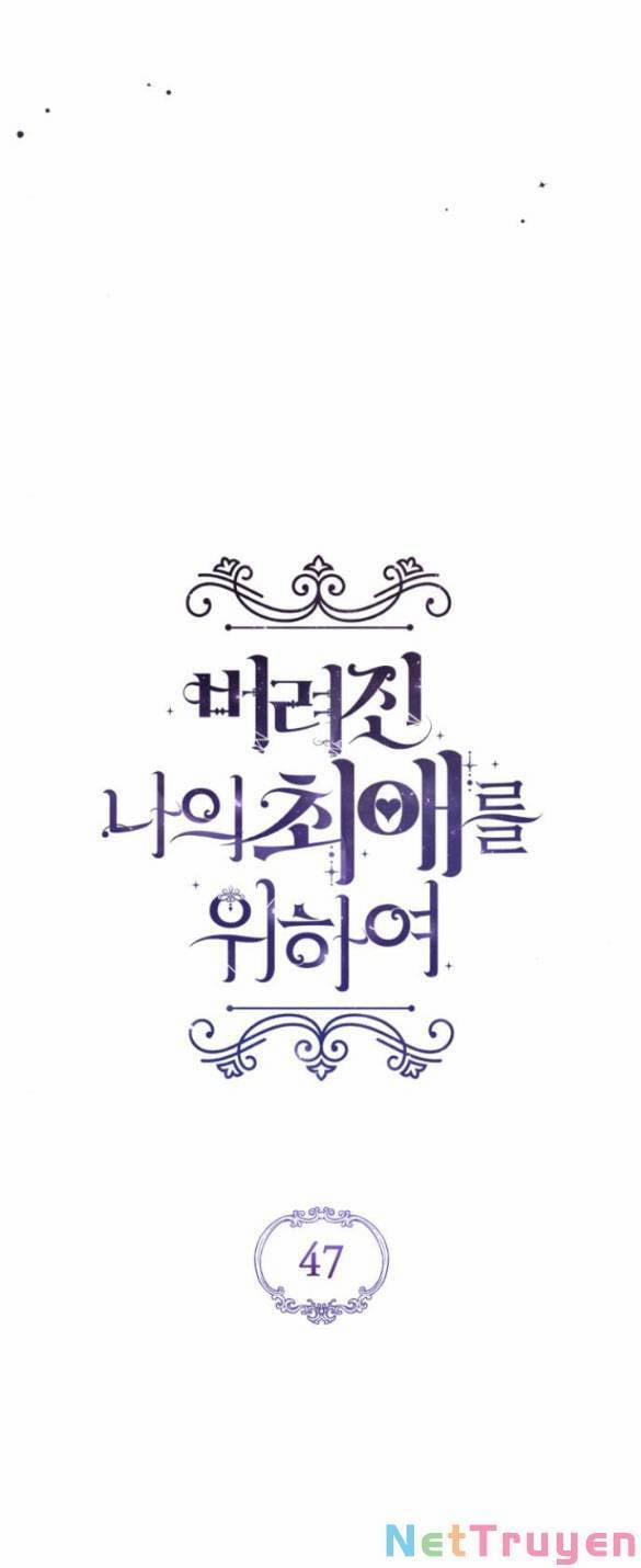 Dành Cho Nhân Vật Bị Bỏ Rơi Yêu Thích Nhất Của Tôi 47.1 trang 34