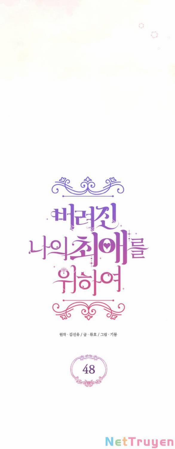 Dành Cho Nhân Vật Bị Bỏ Rơi Yêu Thích Nhất Của Tôi 48.1 trang 39