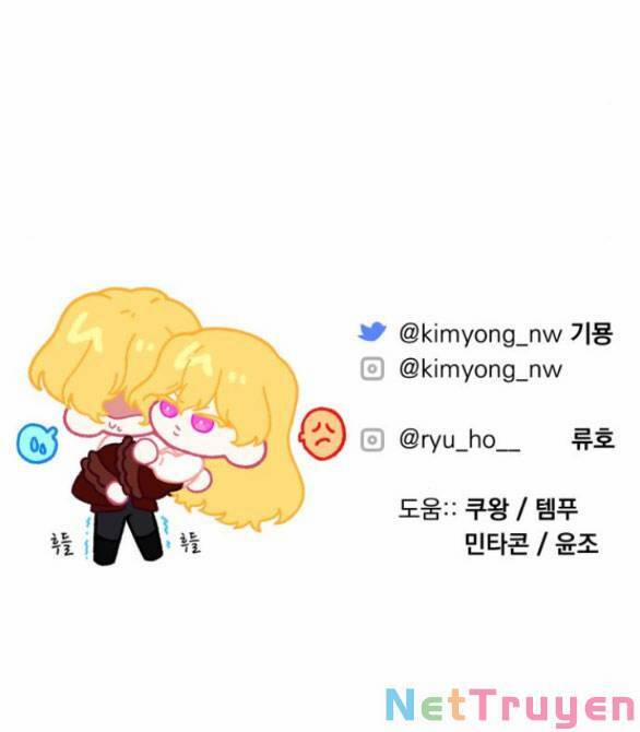 Dành Cho Nhân Vật Bị Bỏ Rơi Yêu Thích Nhất Của Tôi 48.2 trang 36