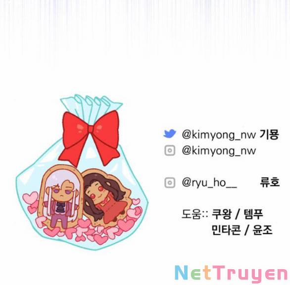 Dành Cho Nhân Vật Bị Bỏ Rơi Yêu Thích Nhất Của Tôi 51.2 trang 33