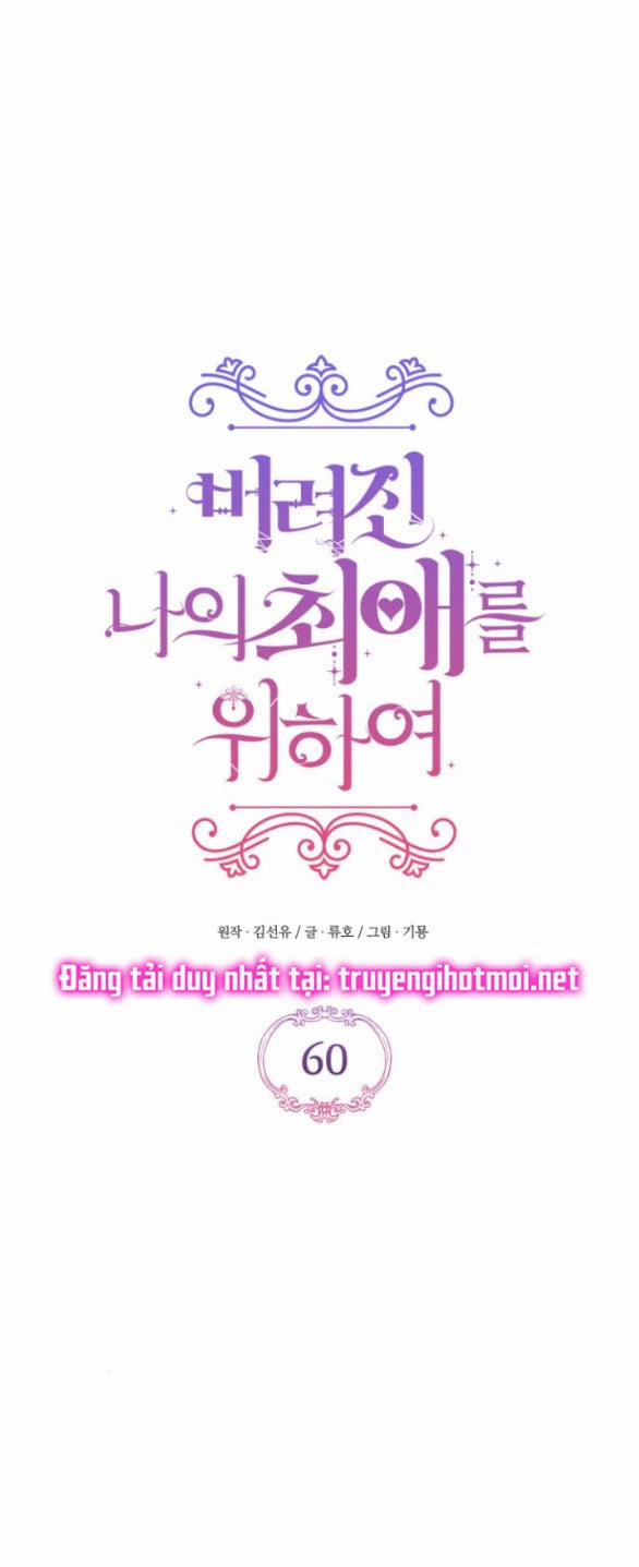 Dành Cho Nhân Vật Bị Bỏ Rơi Yêu Thích Nhất Của Tôi 60.1 trang 18