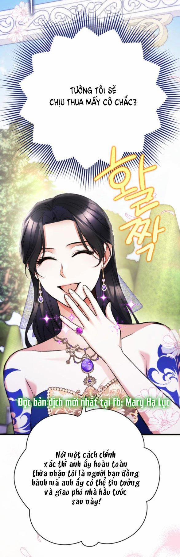 Dành Cho Nhân Vật Bị Bỏ Rơi Yêu Thích Nhất Của Tôi 60.2 trang 12