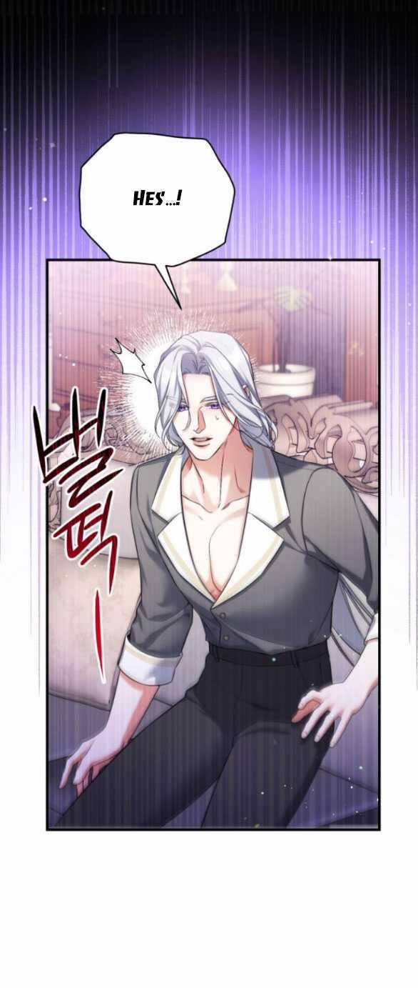 Dành Cho Nhân Vật Bị Bỏ Rơi Yêu Thích Nhất Của Tôi 67.1 trang 12