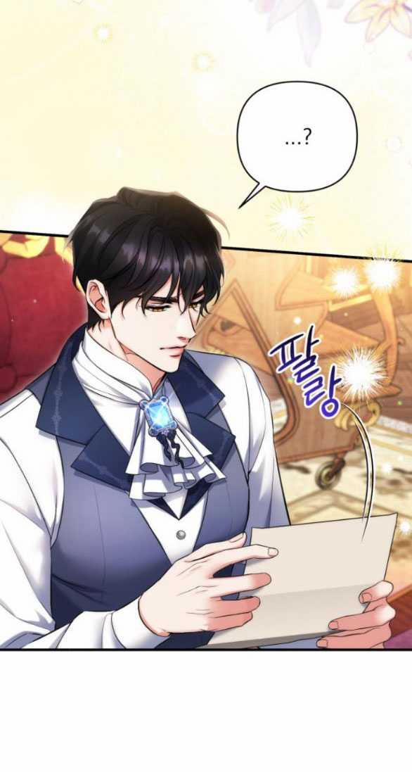 Dành Cho Nhân Vật Bị Bỏ Rơi Yêu Thích Nhất Của Tôi 69.1 trang 7