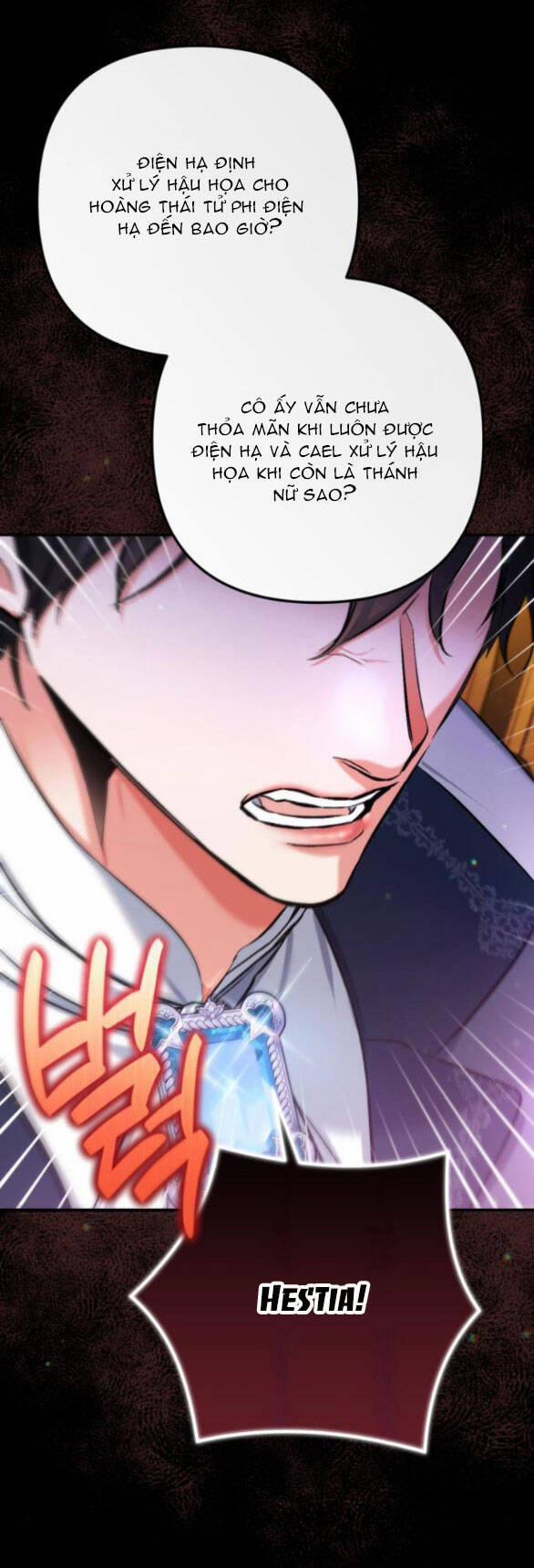 Dành Cho Nhân Vật Bị Bỏ Rơi Yêu Thích Nhất Của Tôi 69.2 trang 2