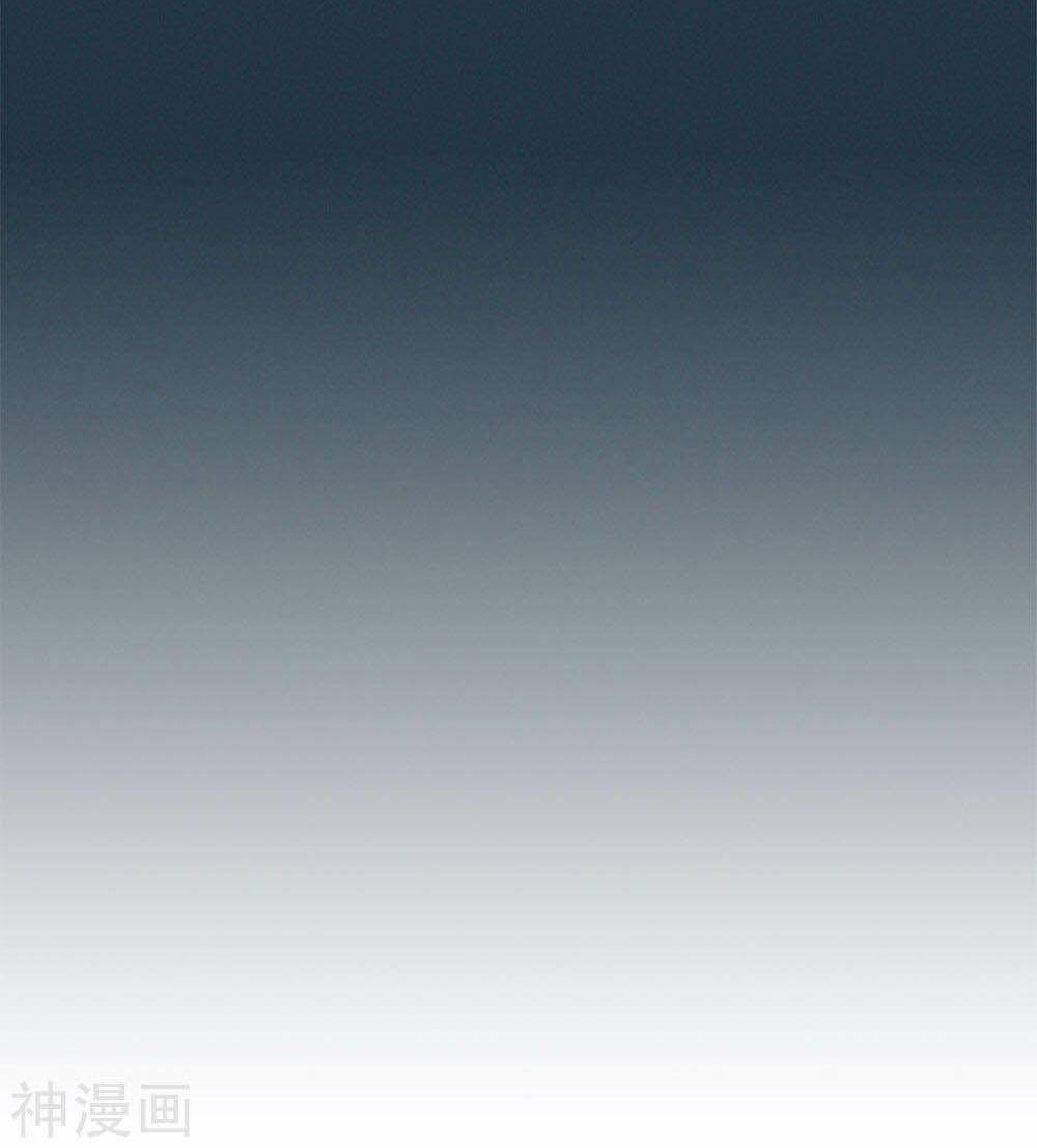 Danh Kiếm Chủng 1.1 trang 36