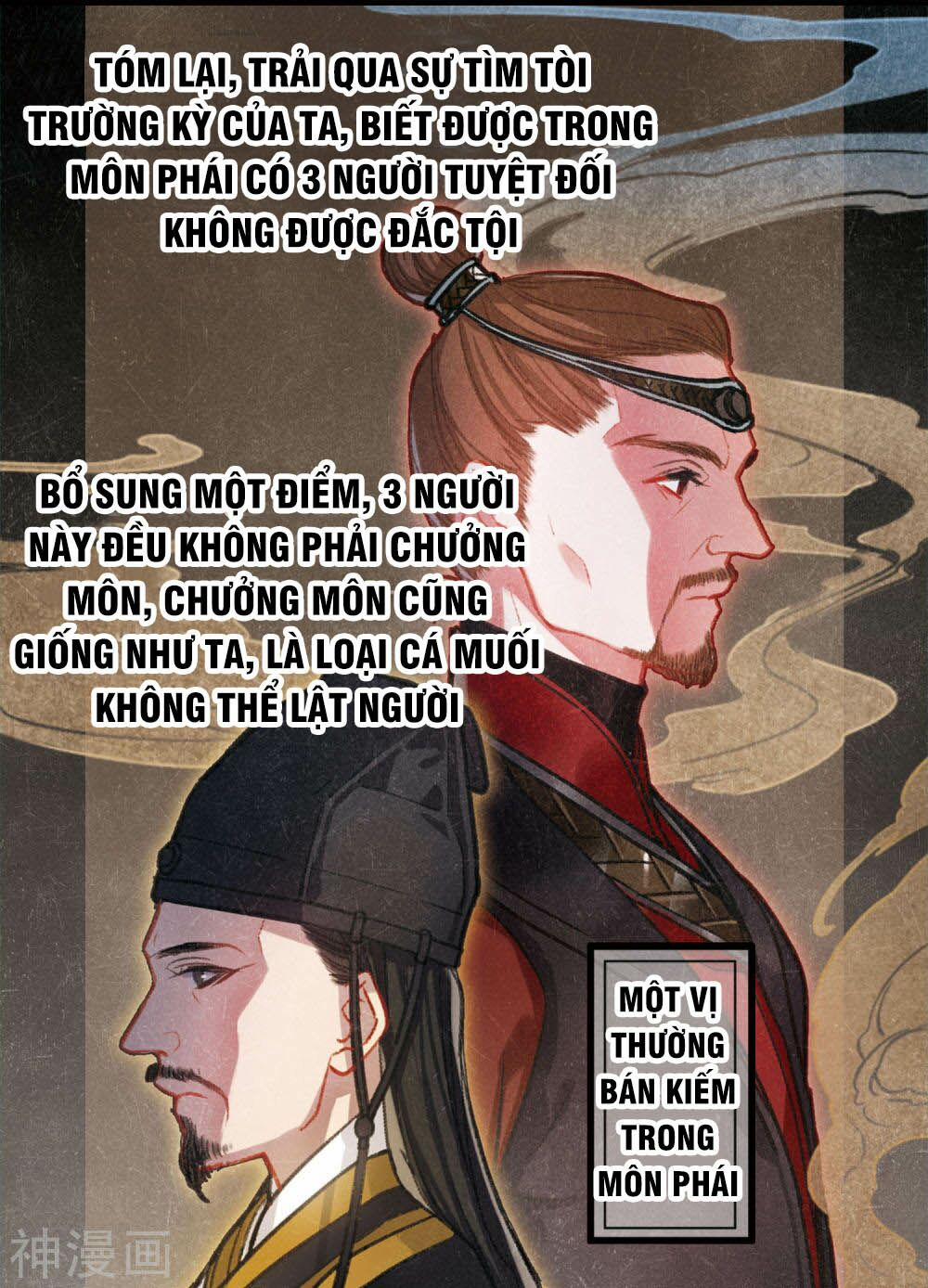 Danh Kiếm Chủng 1.1 trang 5