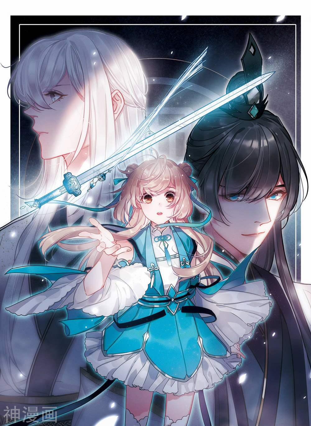 Danh Kiếm Chủng 1.2 trang 0