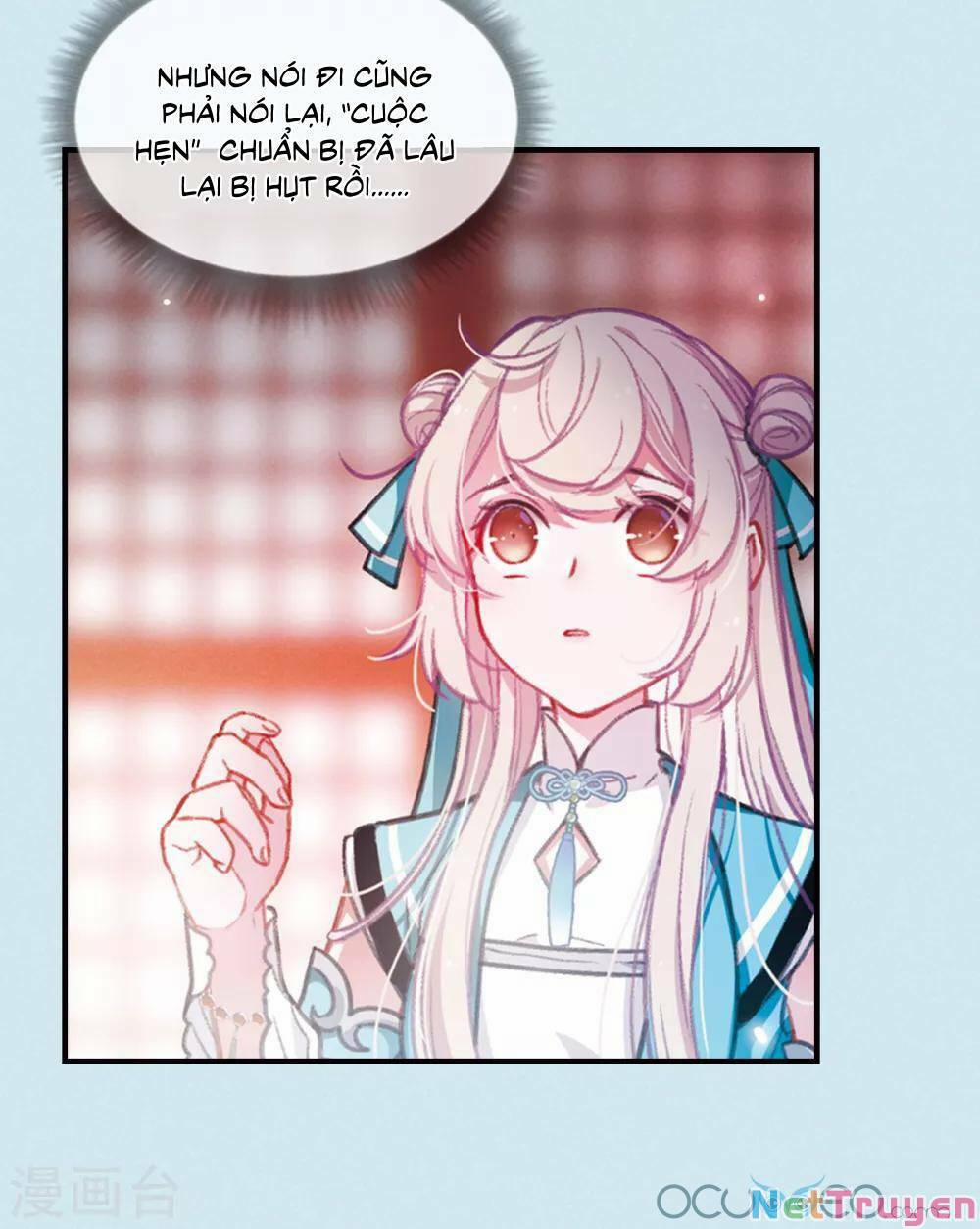 Danh Kiếm Chủng 12.5 trang 16