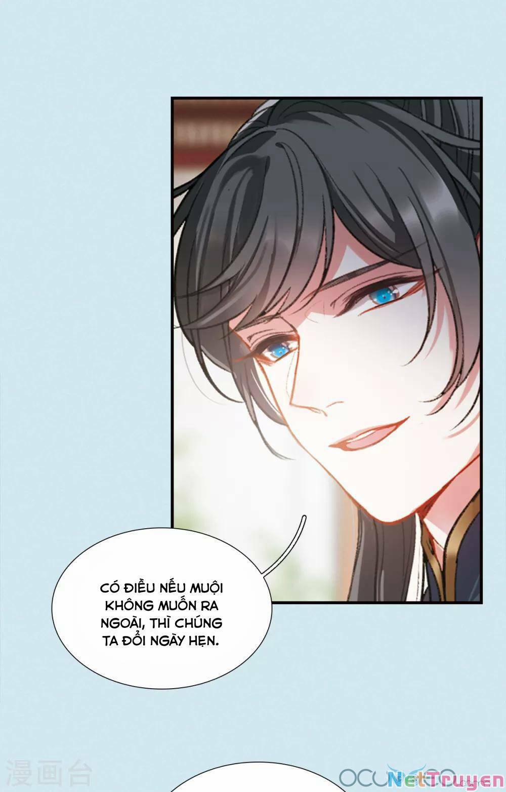 Danh Kiếm Chủng 12.5 trang 7