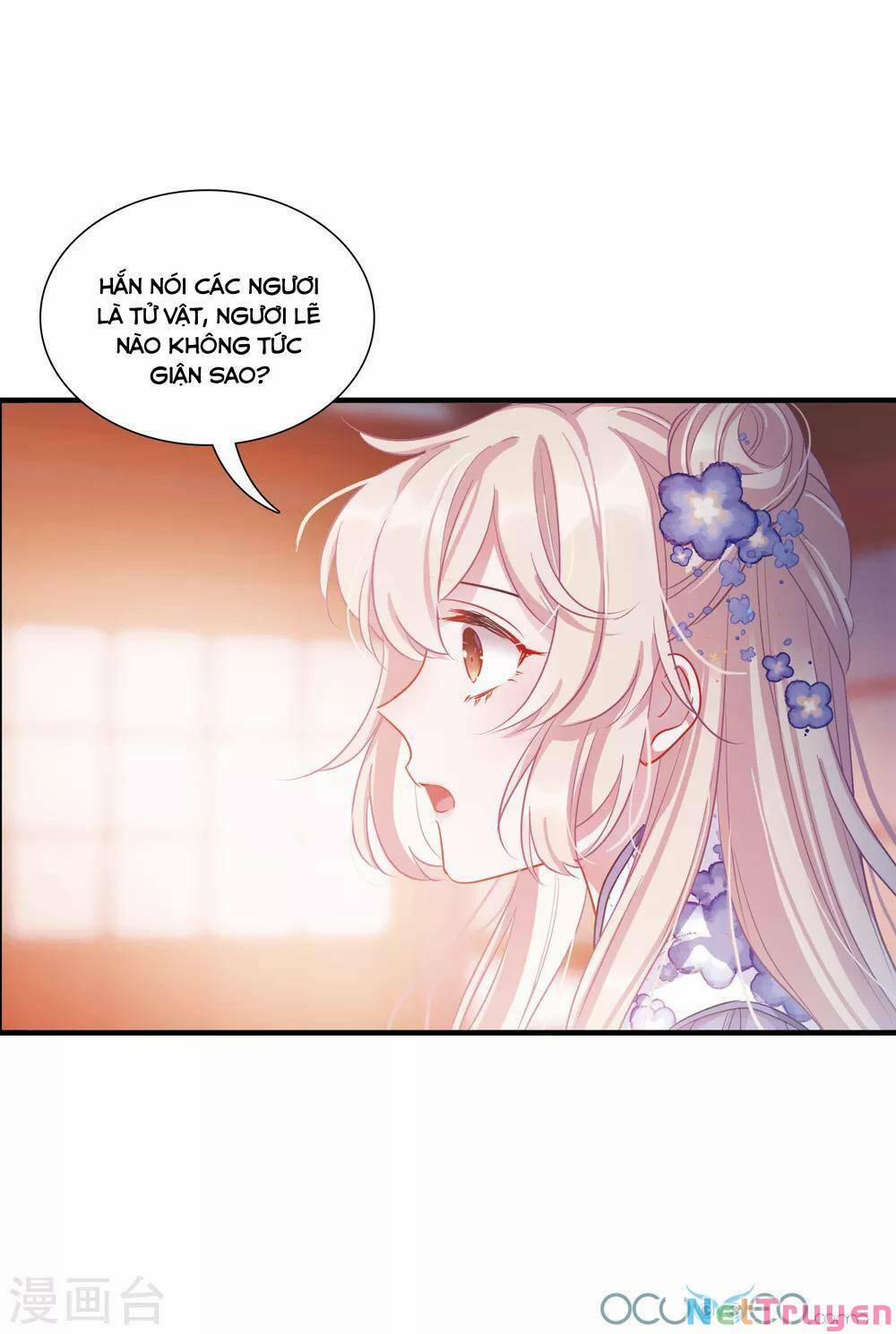 Danh Kiếm Chủng 12 trang 20