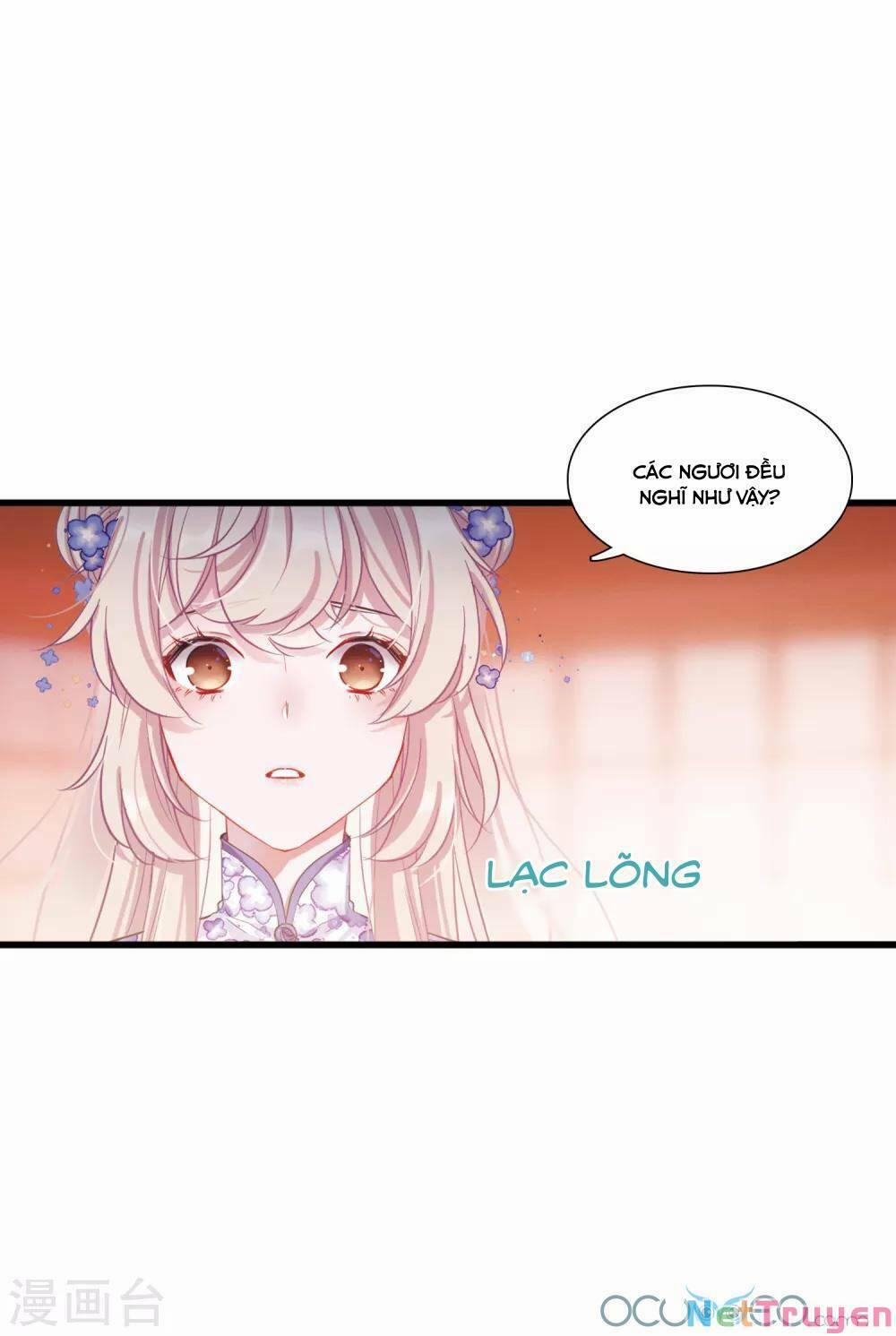 Danh Kiếm Chủng 12 trang 23