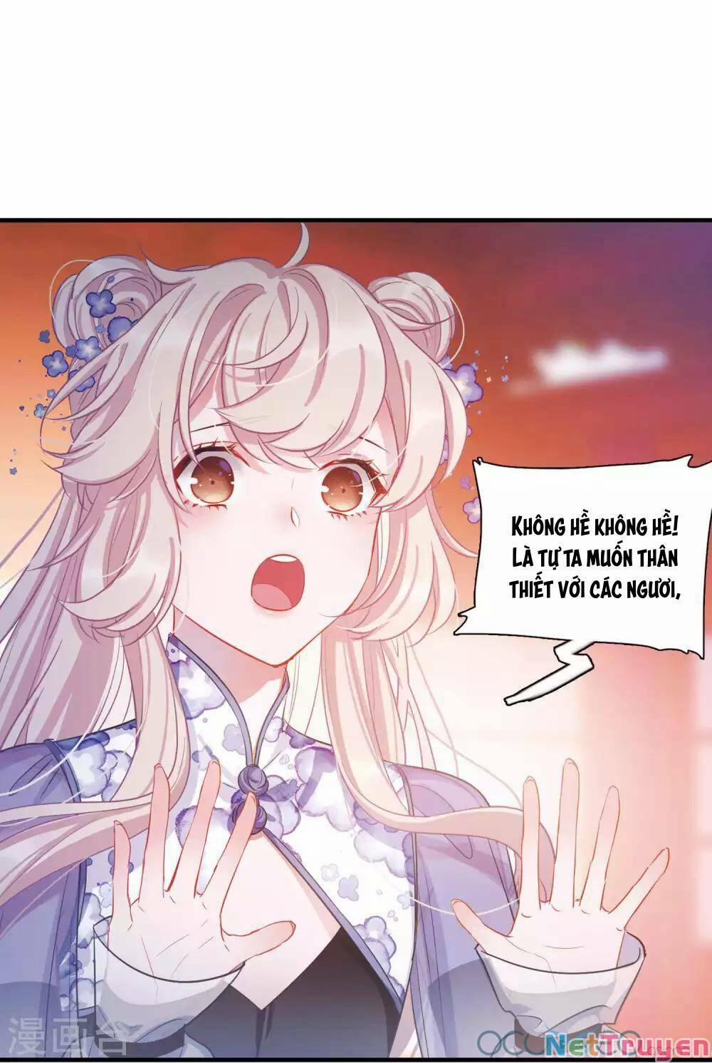 Danh Kiếm Chủng 12 trang 27