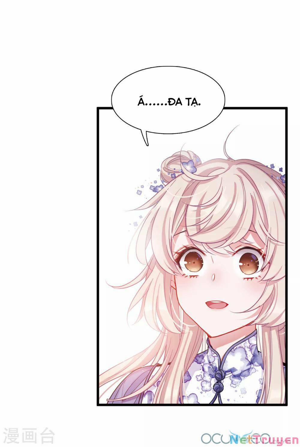 Danh Kiếm Chủng 12 trang 75