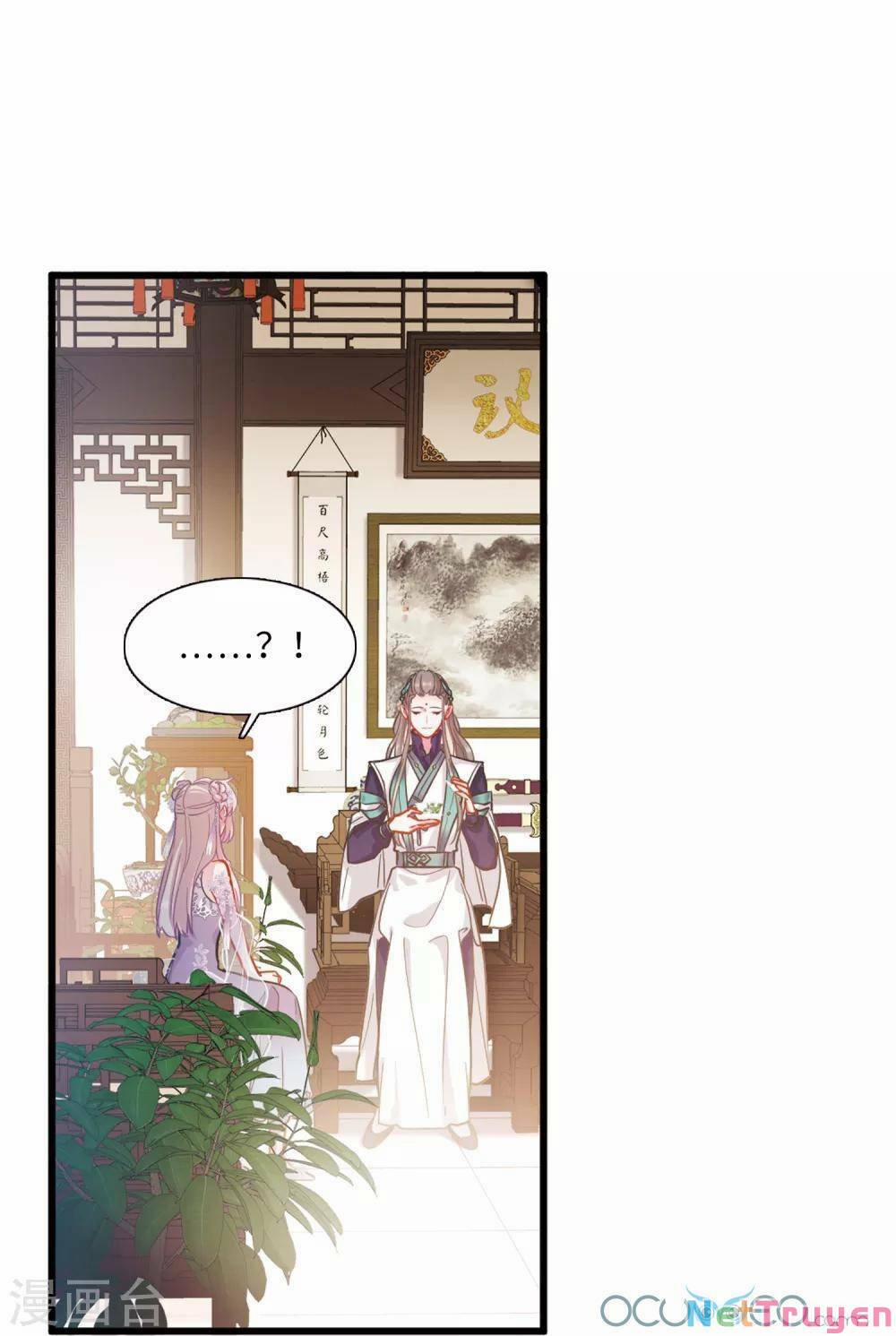 Danh Kiếm Chủng 15 trang 24