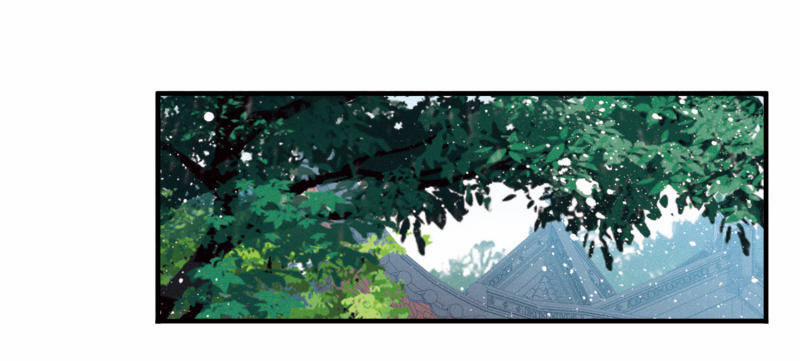 Danh Kiếm Chủng 16 trang 2