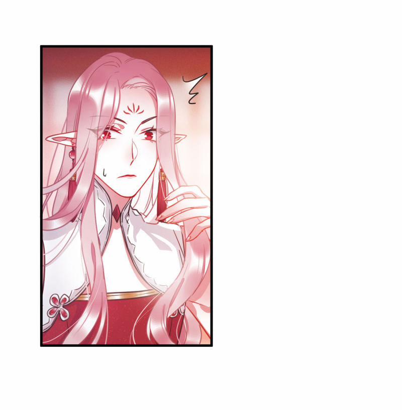 Danh Kiếm Chủng 16 trang 9