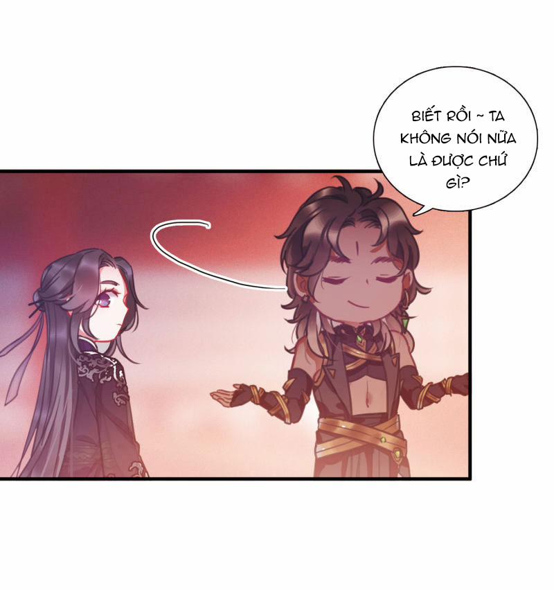 Danh Kiếm Chủng 17 trang 22