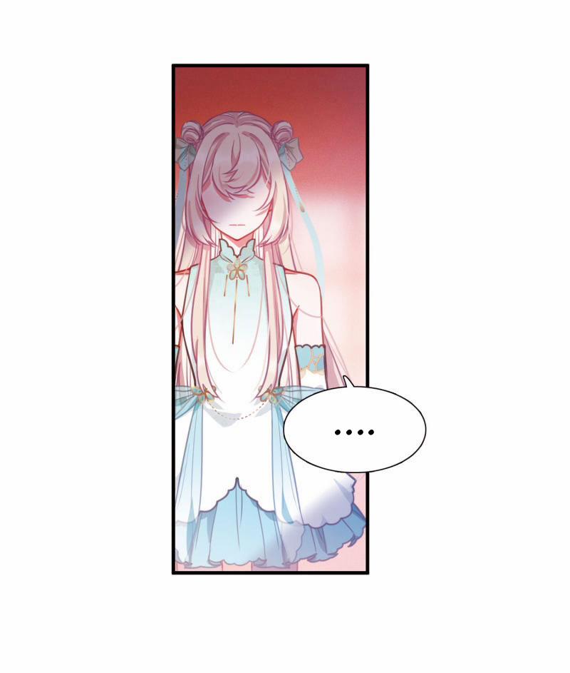 Danh Kiếm Chủng 18 trang 2