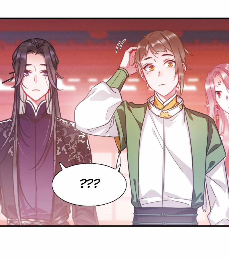 Danh Kiếm Chủng 18 trang 5