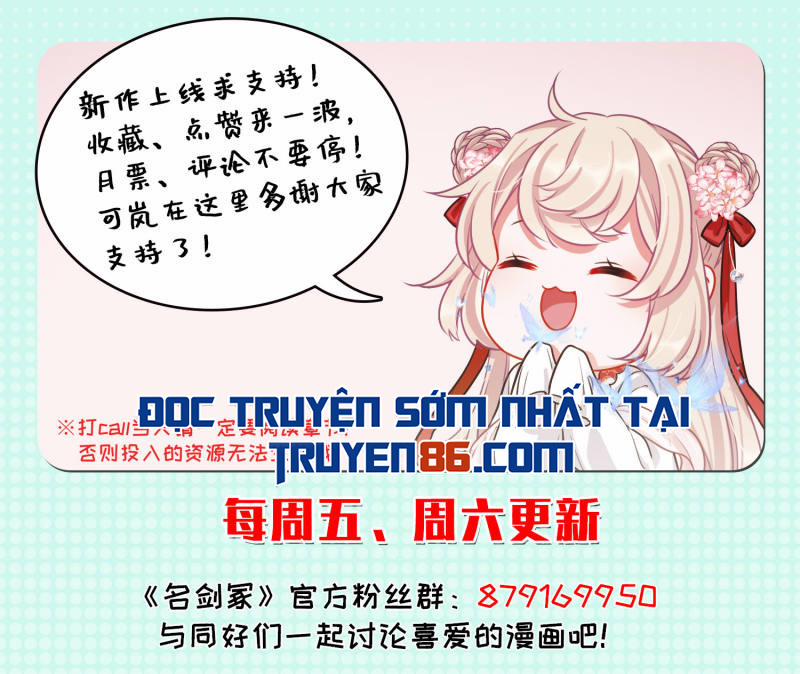 Danh Kiếm Chủng 19 trang 36