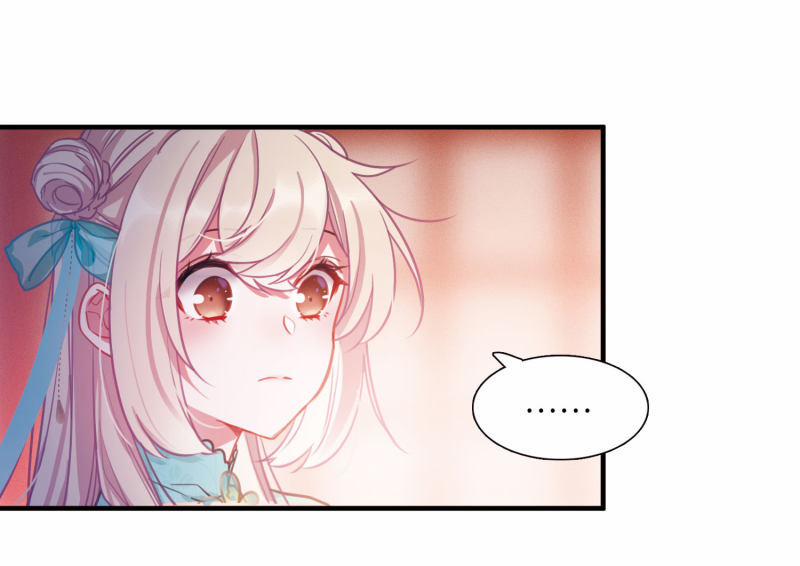 Danh Kiếm Chủng 20 trang 10