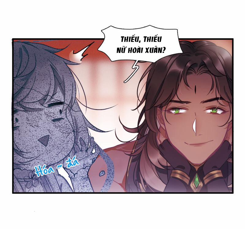 Danh Kiếm Chủng 20 trang 17