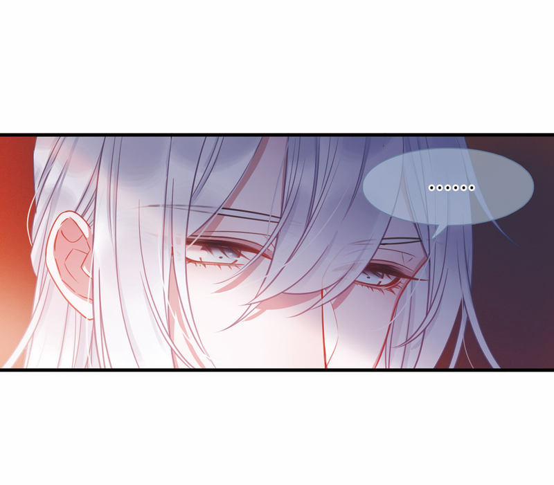 Danh Kiếm Chủng 20 trang 21