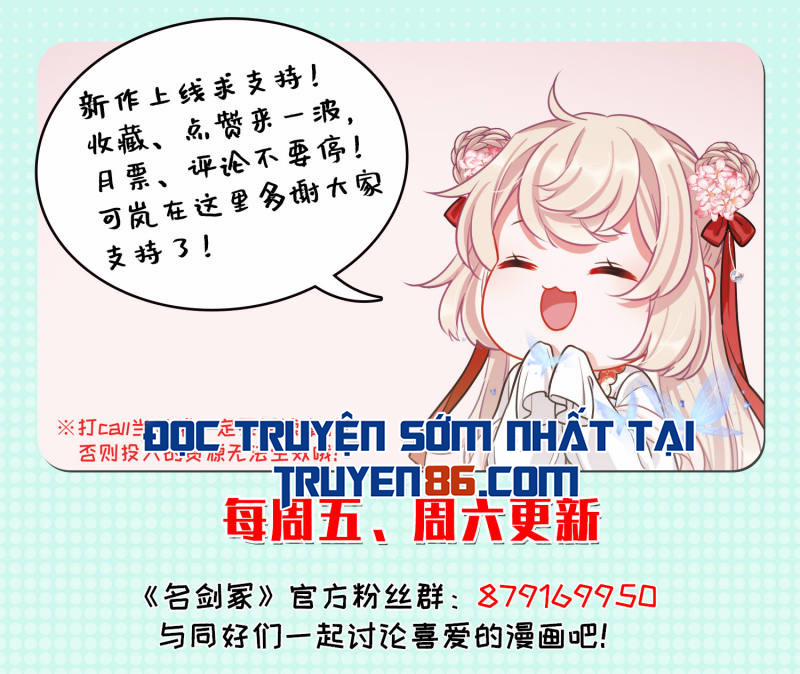 Danh Kiếm Chủng 20 trang 39