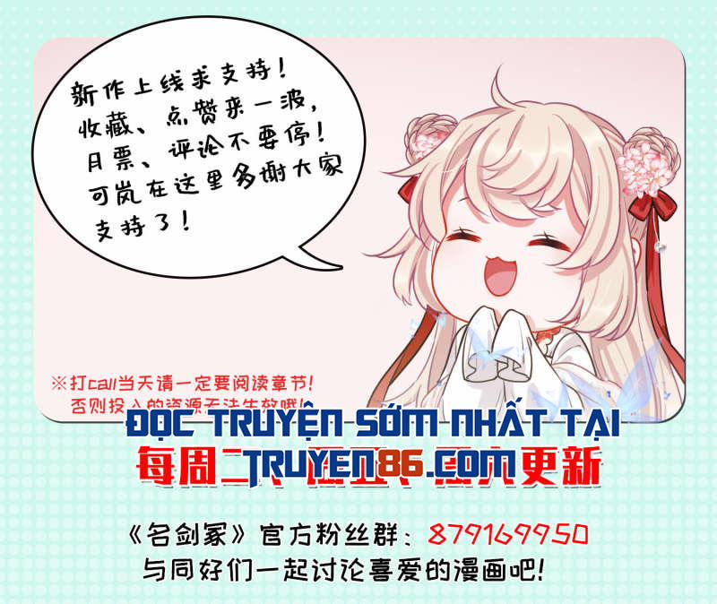 Danh Kiếm Chủng 22 trang 37