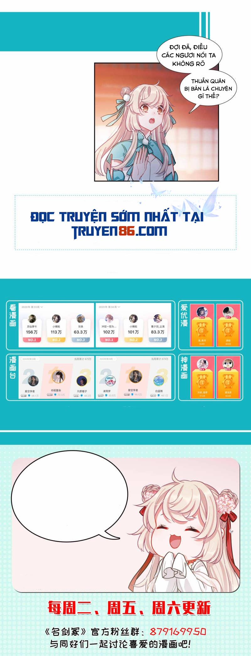 Danh Kiếm Chủng 26 trang 28