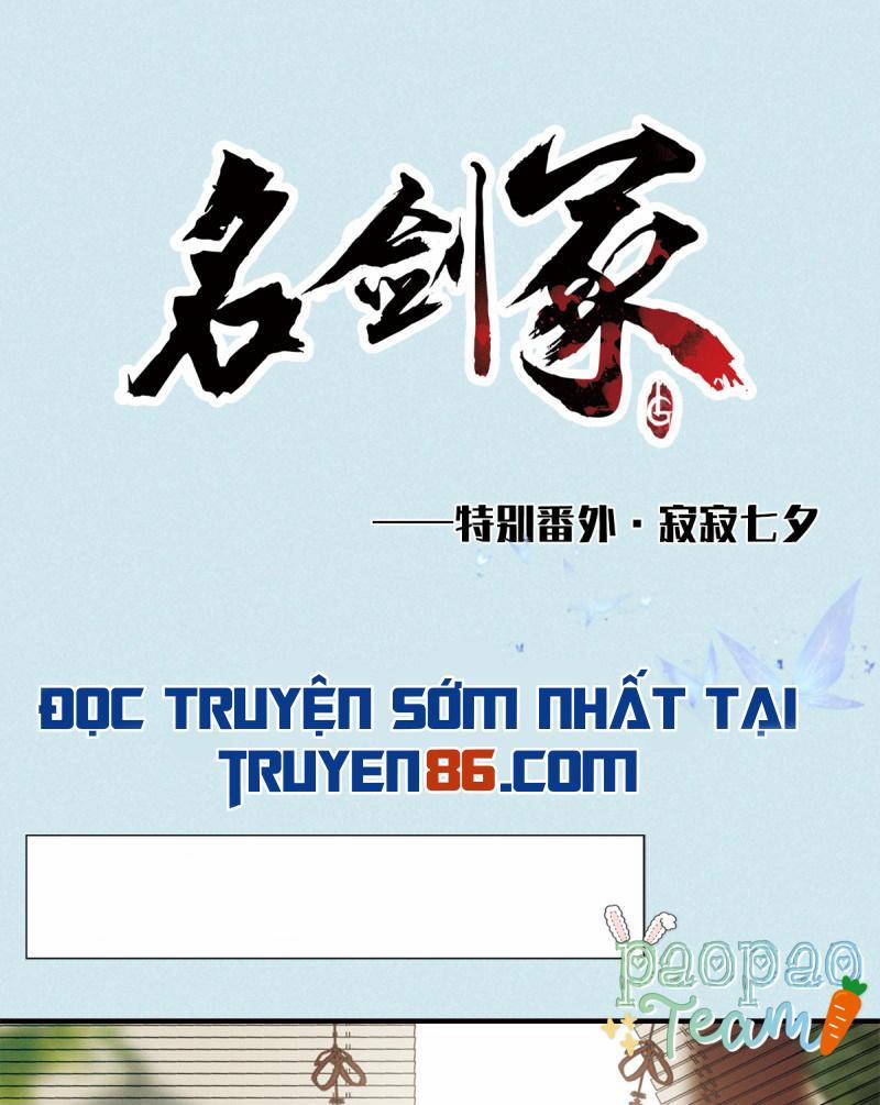 Danh Kiếm Chủng 27 trang 0