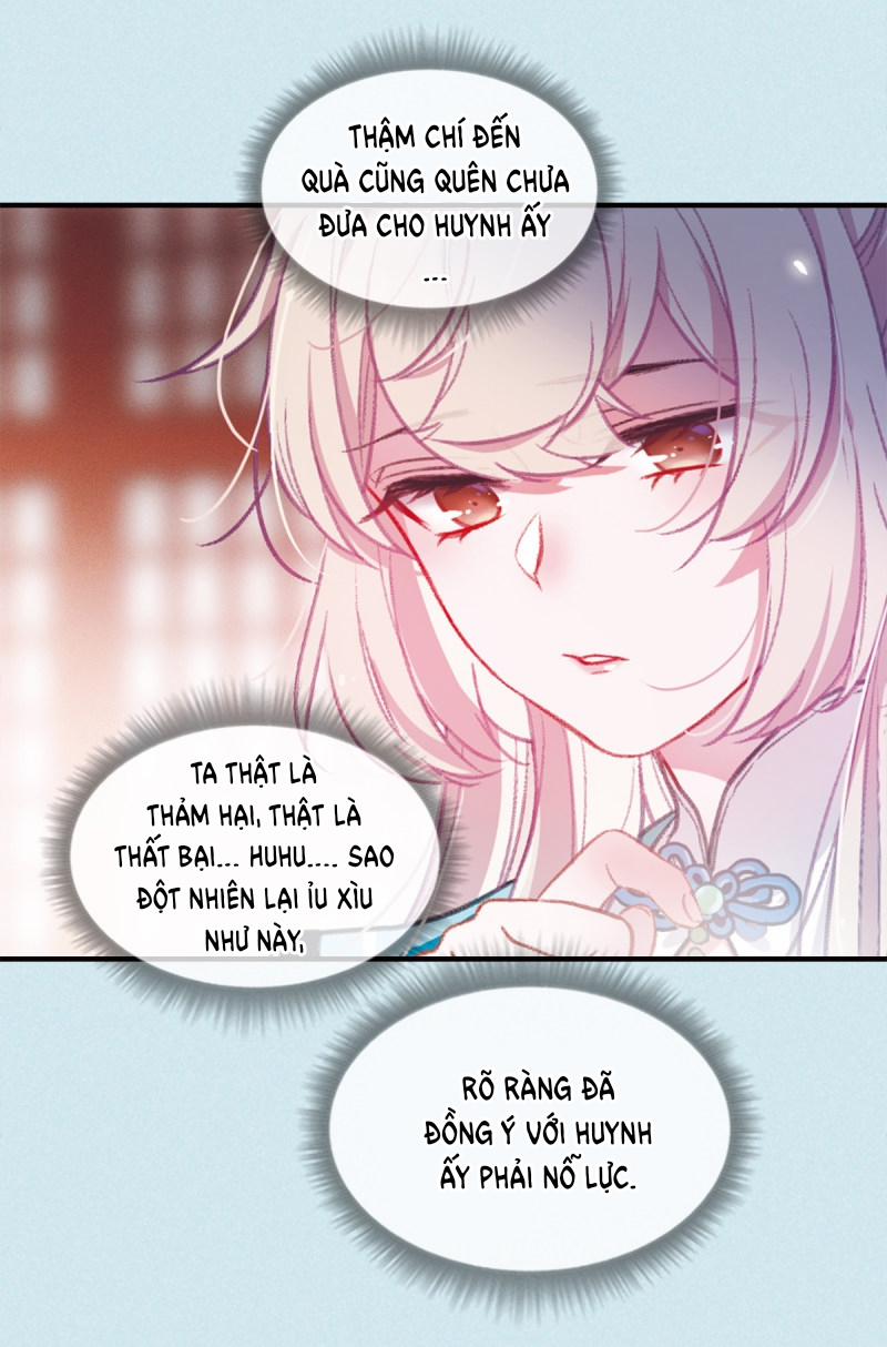 Danh Kiếm Chủng 27 trang 17