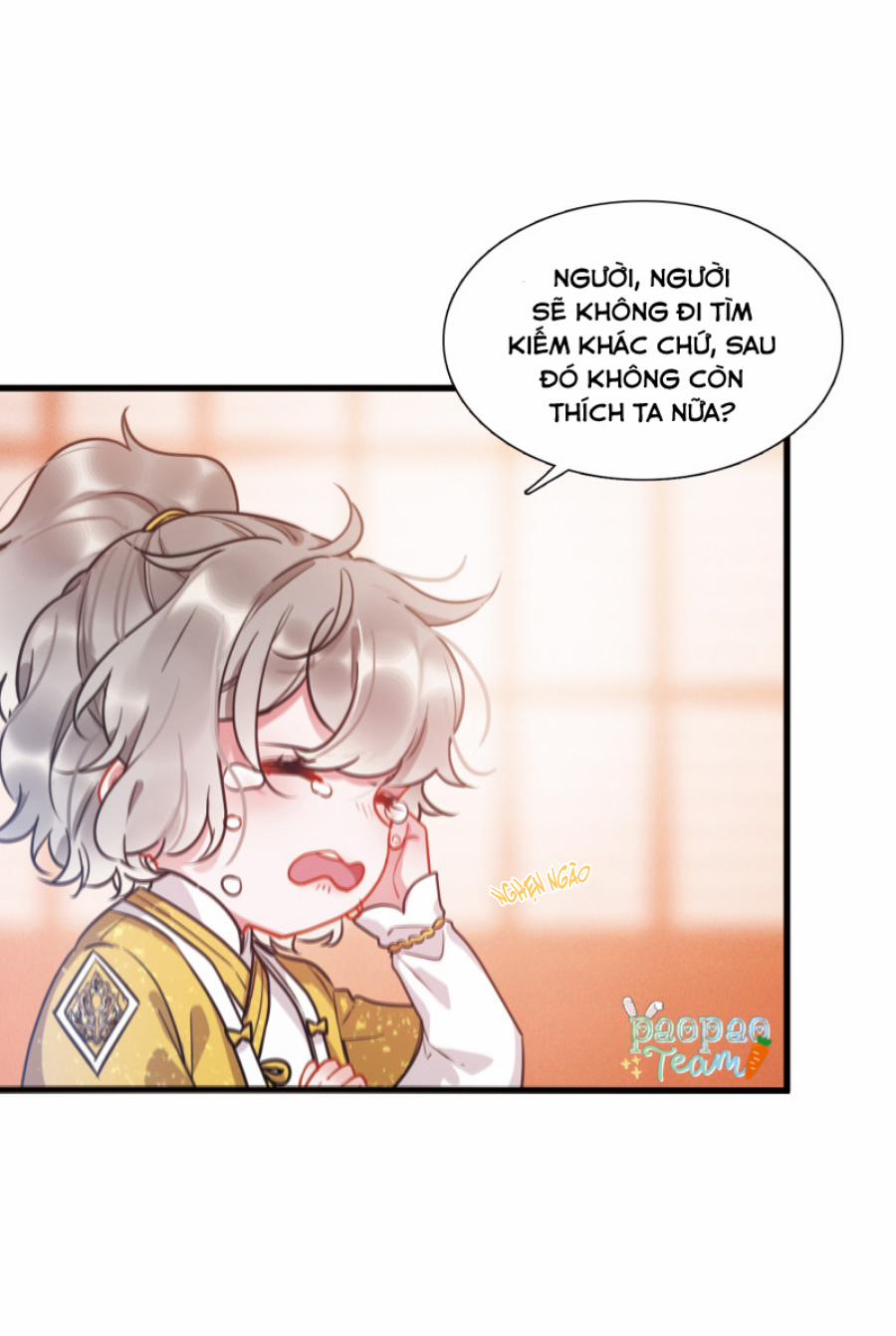 Danh Kiếm Chủng 28 trang 17