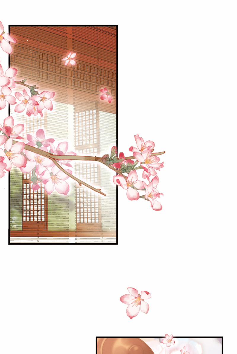 Danh Kiếm Chủng 29 trang 2