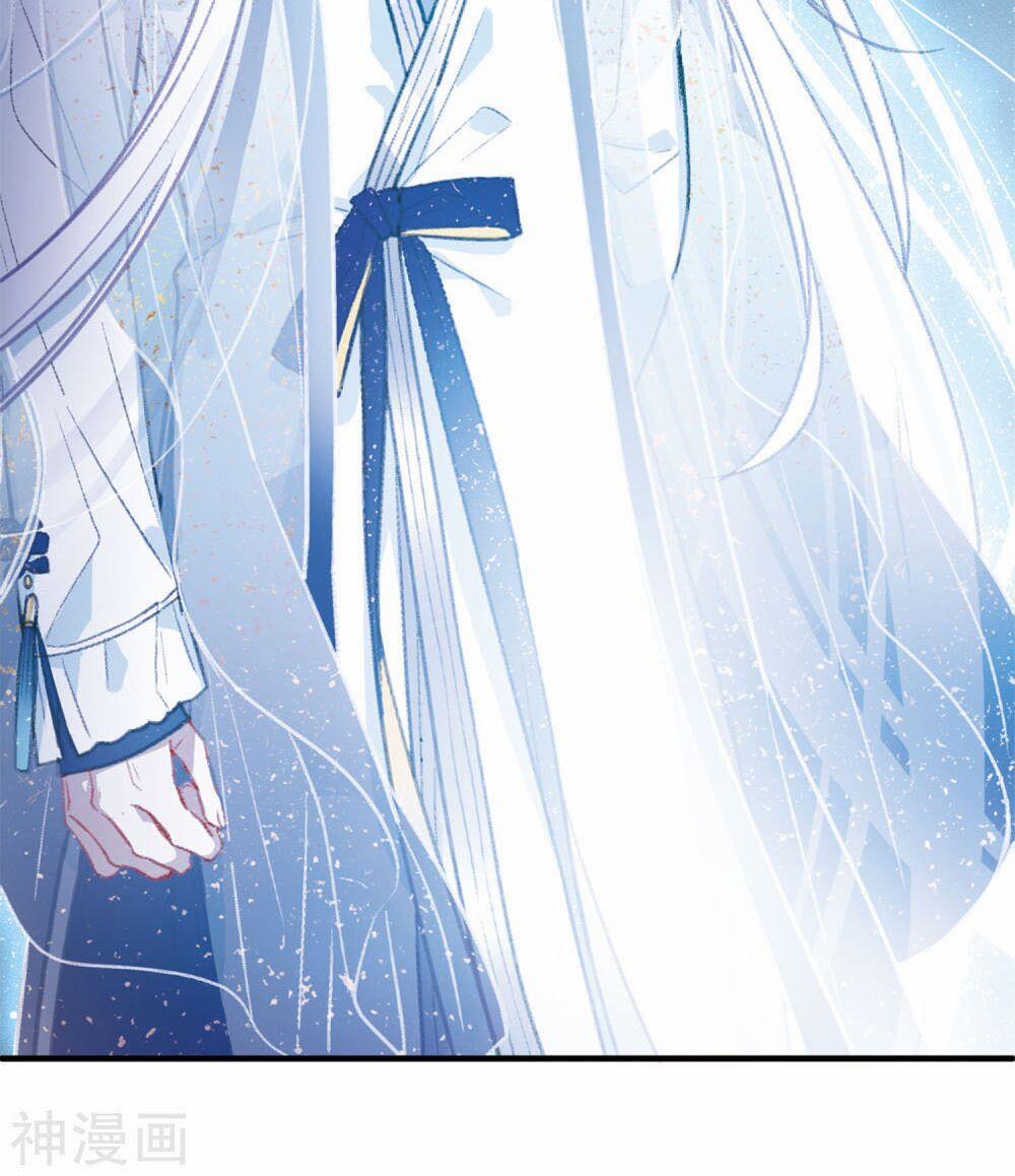 Danh Kiếm Chủng 3.1 trang 6