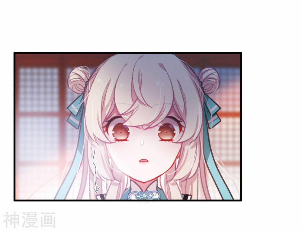 Danh Kiếm Chủng 3.1 trang 9