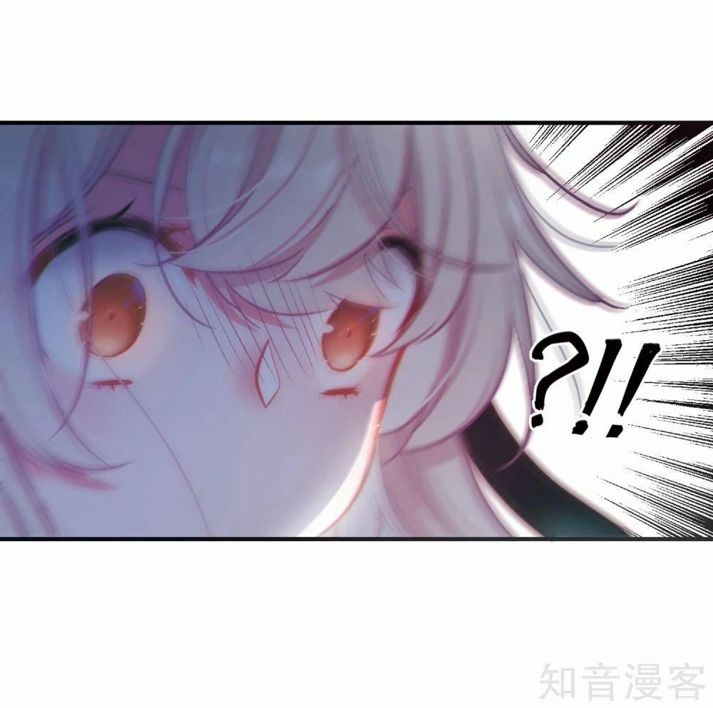 Danh Kiếm Chủng 3.2 trang 39