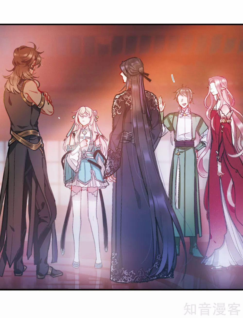 Danh Kiếm Chủng 3.2 trang 4