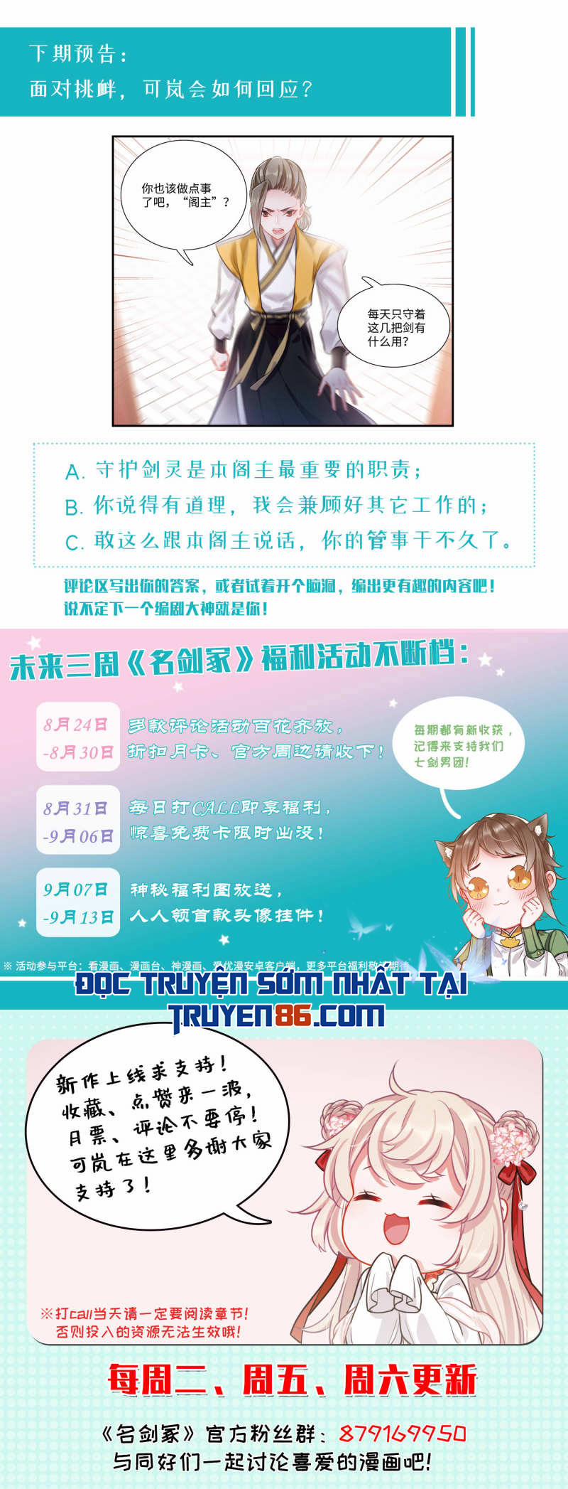 Danh Kiếm Chủng 33 trang 34