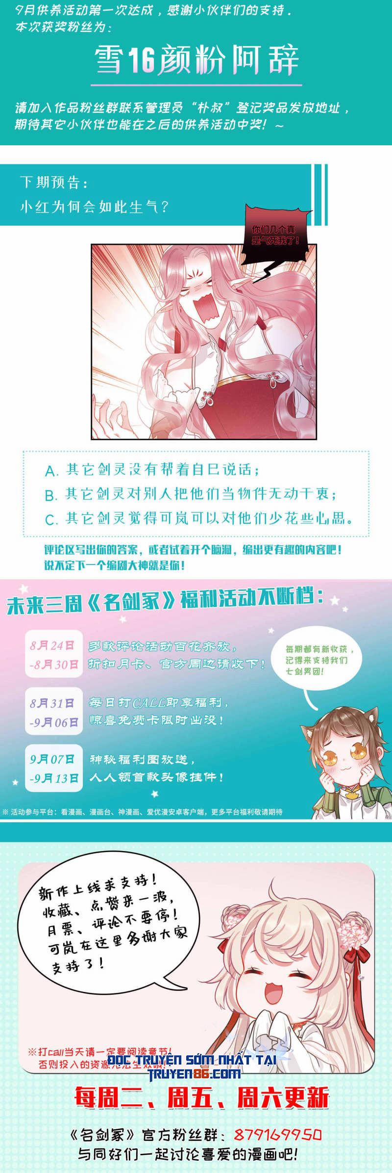 Danh Kiếm Chủng 34 trang 27