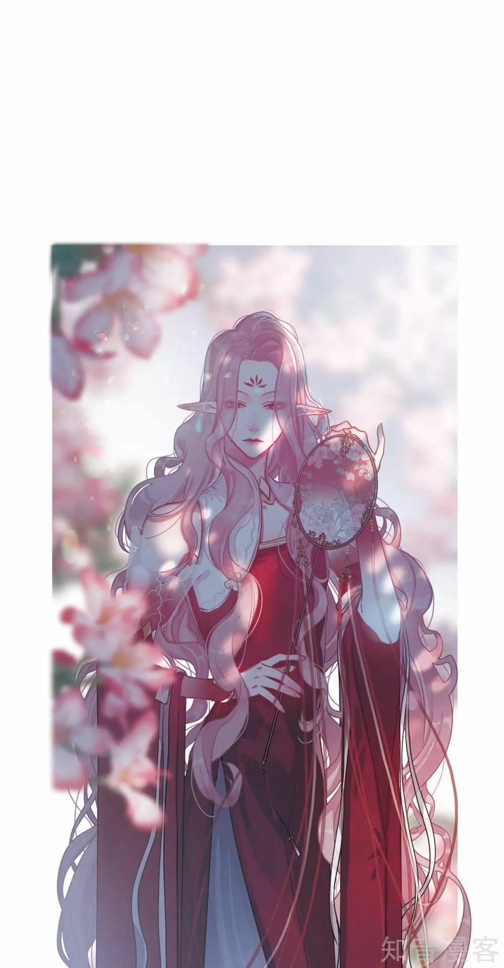 Danh Kiếm Chủng 4.2 trang 0