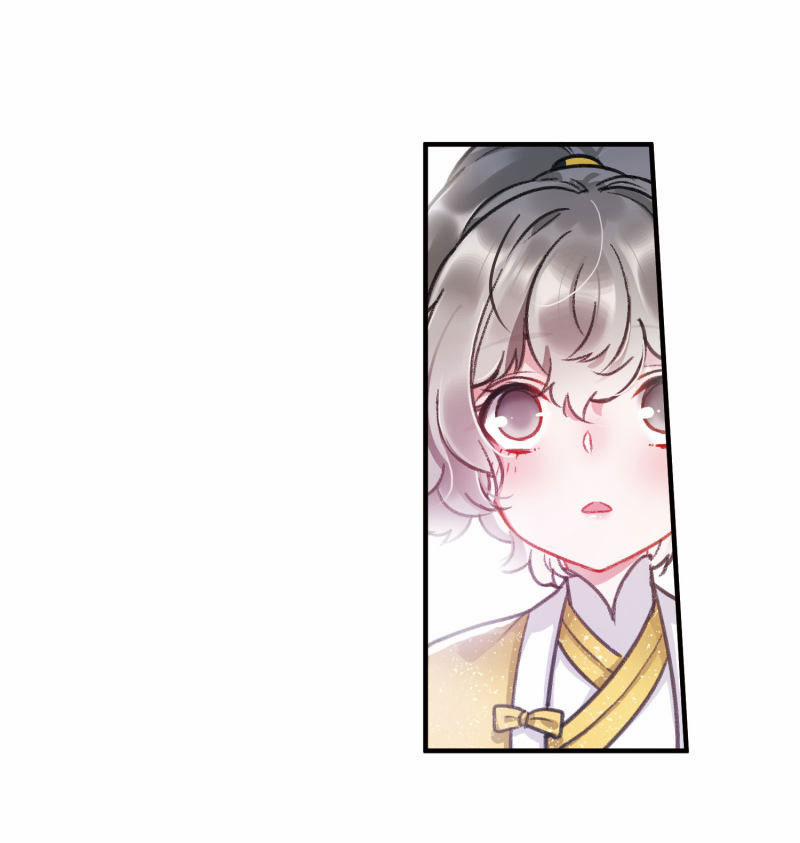 Danh Kiếm Chủng 4.3 trang 10