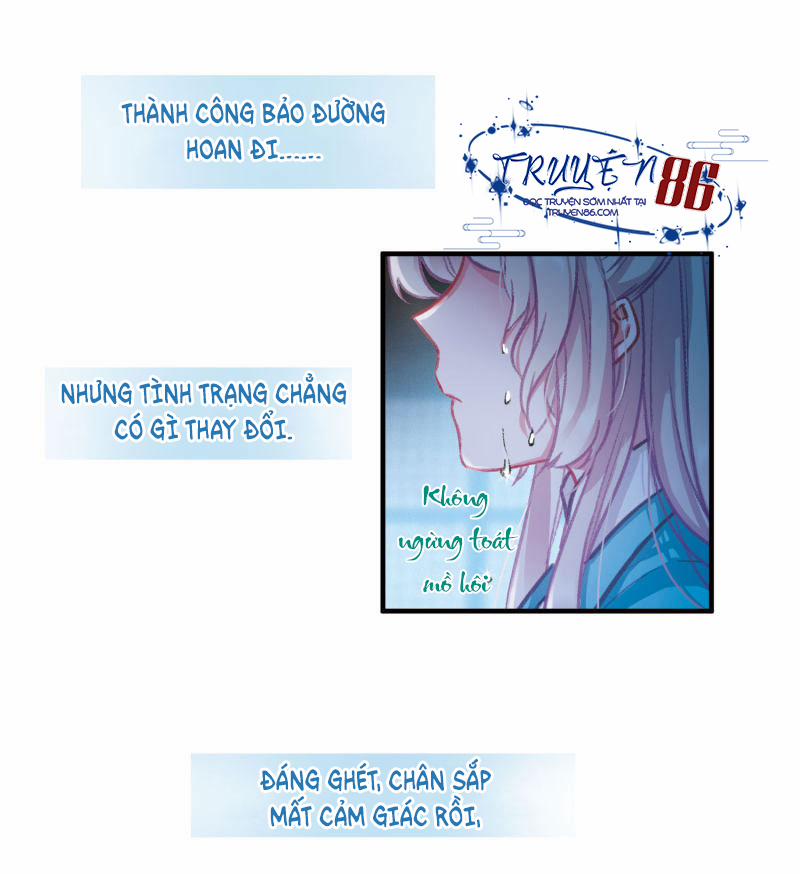 Danh Kiếm Chủng 4.3 trang 17