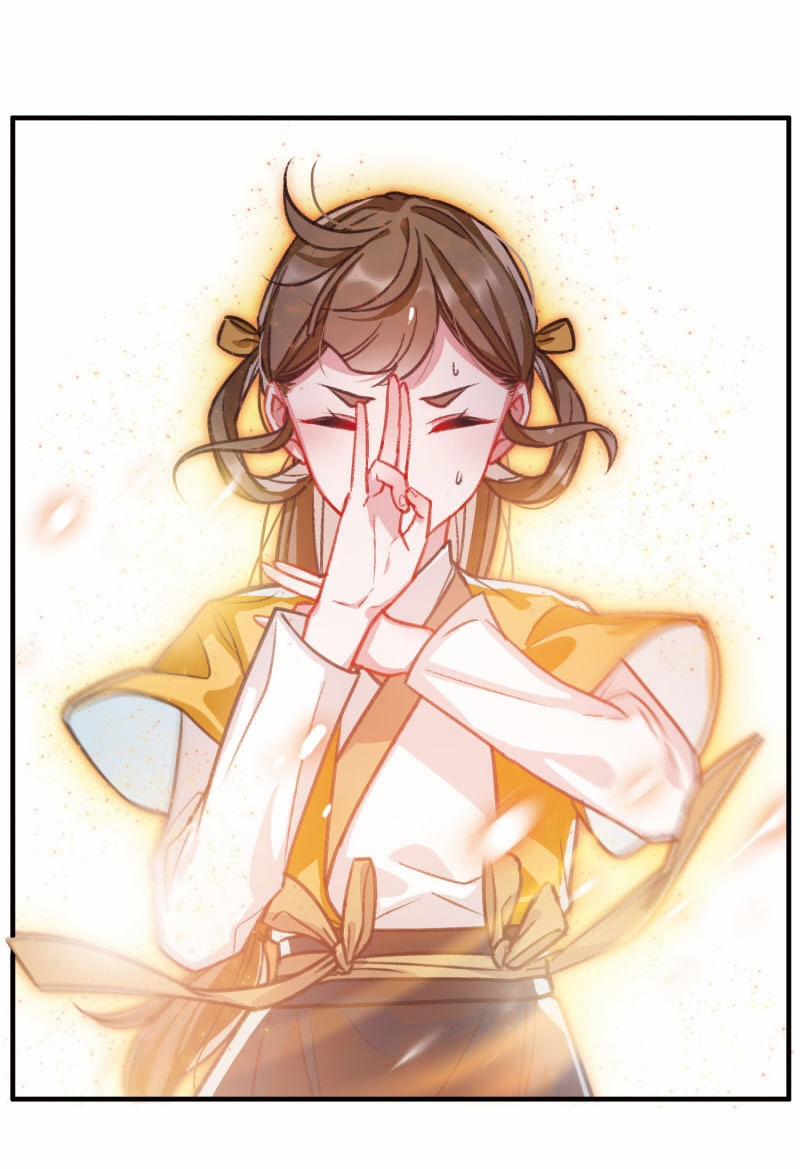 Danh Kiếm Chủng 5.1 trang 23