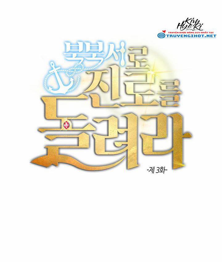 Đánh Lái Về Hướng Bắc-Tây Bắc 3 trang 3