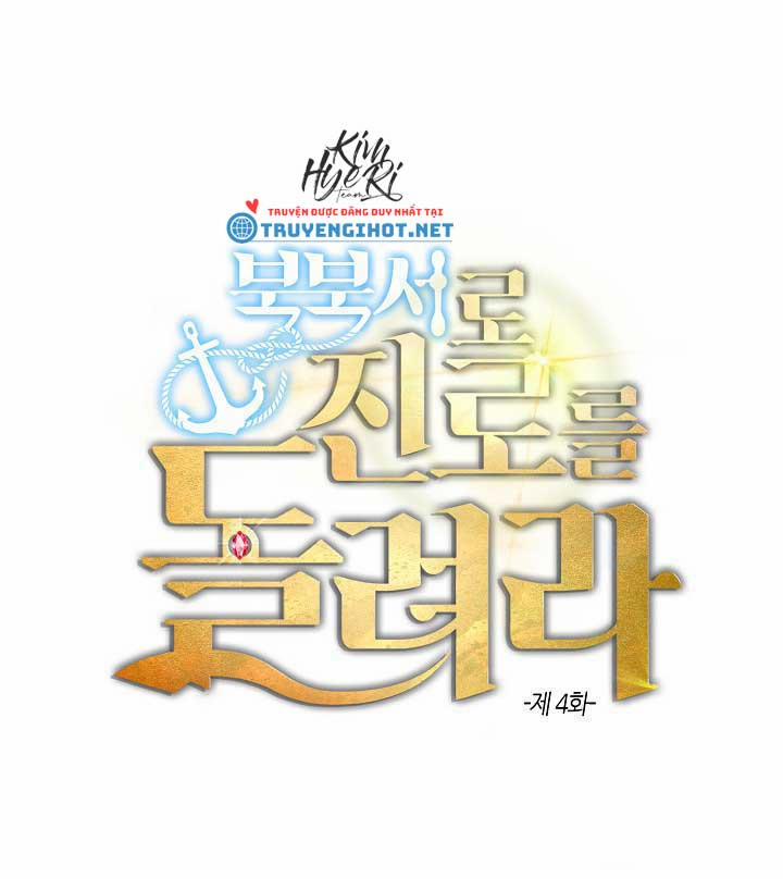 Đánh Lái Về Hướng Bắc-Tây Bắc 4 trang 0